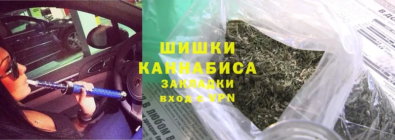 Бошки марихуана OG Kush  даркнет какой сайт  Морозовск 